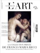 Le Monde de l'art